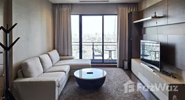 ยูนิตที่เหลืออยู่ในโครงการ ไอวี่ แอมพิโอ