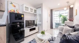 Available Units at The Clover