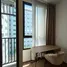 1 Bedroom Condo for rent at Park Origin Phayathai, Thung Phaya Thai, Ratchathewi, Bangkok, Thailand