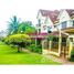 4 Bedroom Villa for sale at Putrajaya, Dengkil, Sepang, Selangor