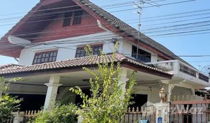 4 Schlafzimmern Haus zu verkaufen in Hua Ro, Phitsanulok 