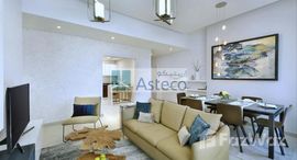 Available Units at Marina Arcade Tower