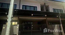 ยูนิตที่เหลืออยู่ในโครงการ เดอะ เลค ห้วย ใหญ่