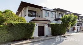 ยูนิตที่เหลืออยู่ในโครงการ อาร์เทล เอกมัย - รามอินทรา