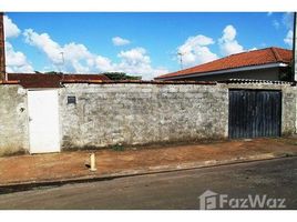 2 Bedroom House for sale at Centro, Itanhaem, Itanhaem