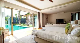 Available Units at Botanica Grand Avenue