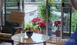 1 Bedroom Condo for sale in Chong Nonsi, Bangkok Lapa Place