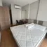 1 chambre Condominium à louer à , Chang Khlan