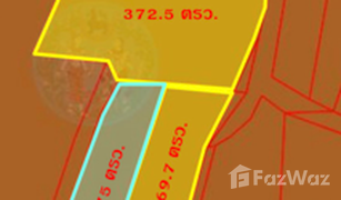 Земельный участок, N/A на продажу в Huai Khwang, Бангкок 
