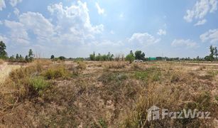 N/A Grundstück zu verkaufen in Nong Phai, Udon Thani 