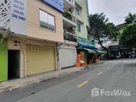 地区1, ホーチミン市 で売却中 スタジオ 一軒家, Da Kao, 地区1