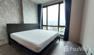 ขายคอนโด 2 ห้องนอน ใน จอมพล, กรุงเทพมหานคร วิซดอม อเวนิว รัชดา - ลาดพร้าว