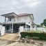 4 спален Дом в аренду в The Bliss Koolpunt Ville 16, San Kamphaeng, Сан Кампаенг, Чианг Маи