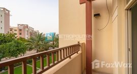 Available Units at Al Ghadeer