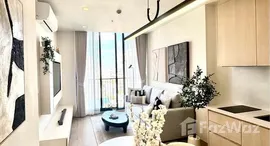 ยูนิตที่เหลืออยู่ในโครงการ โนเบิล สเตท 39