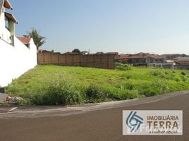  Земельный участок for sale in Fernando De Noronha, Риу-Гранди-ду-Норти, Fernando De Noronha, Fernando De Noronha