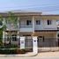 3 спален Дом в аренду в Bangkok Boulevard Chaengwattana, Bang Talat, Pak Kret
