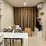 1 спален Квартира в аренду в Rhythm Sukhumvit 42, Phra Khanong, Кхлонг Тоеи, Бангкок
