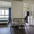 1 Bedroom Condo for rent at Lumpini Place Rama IX-Ratchada, Huai Khwang