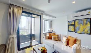 2 Bedrooms Condo for sale in Huai Khwang, Bangkok Somerset Rama 9