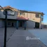 在墨西哥出租的 房产, Tijuana, Baja California, 墨西哥