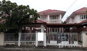 4 Schlafzimmern Haus zu verkaufen in Bang Nam Chuet, Samut Sakhon Narawan