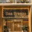 1 Habitación Apartamento en venta en Sea Breeze, Hurghada Resorts