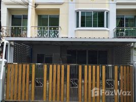 4 chambre Maison de ville à louer à , Samrong Nuea, Mueang Samut Prakan, Samut Prakan, Thaïlande