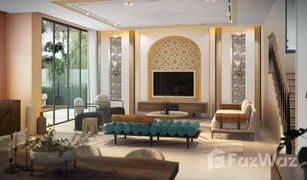 5 Schlafzimmern Villa zu verkaufen in Artesia, Dubai Mykonos