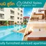 在OMNI Suites Aparts - Hotel租赁的2 卧室 住宅, Suan Luang