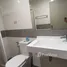 Appartement Studio à louer à Permas Jaya, Plentong