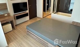 1 Schlafzimmer Wohnung zu verkaufen in Thung Wat Don, Bangkok Rhythm Sathorn