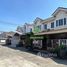 3 спален Дом на продажу в Pruksa Ville 16 Rangsit-Ongkarak, Pracha Thipat