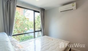 2 Schlafzimmern Wohnung zu verkaufen in Pak Nam Pran, Hua Hin Bella Costa