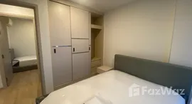 ยูนิตที่เหลืออยู่ในโครงการ เซอริโอ้ สุขุมวิท 50