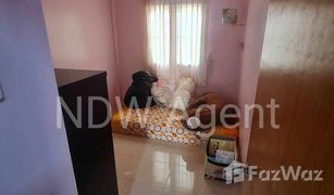 3 Bedrooms Townhouse for sale in Na Pa, Pattaya Family Land Napa