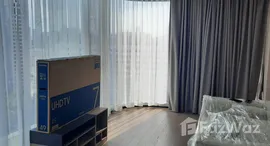 ยูนิตที่เหลืออยู่ในโครงการ แอชตัน อโศก