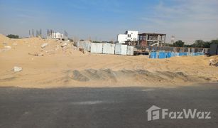N/A Land for sale in , Ajman Al Hleio