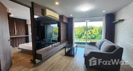 ยูนิตที่เหลืออยู่ในโครงการ เดอะ อัลติเมท ริเวอร์ บีช