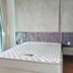 Condominium 1 chambre à louer à Kuantan, Kuala Kuantan, Kuantan
