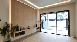 ยูนิตมือสองและให้เช่า