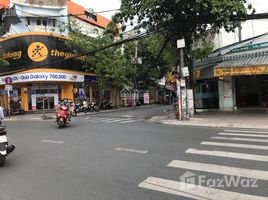 1 Phòng ngủ Nhà mặt tiền for sale in TP.Hồ Chí Minh, Tân Quý, Tân Phú, TP.Hồ Chí Minh