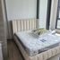 在The Crest Park Residences租赁的1 卧室 住宅, Chomphon, 乍都节, 曼谷