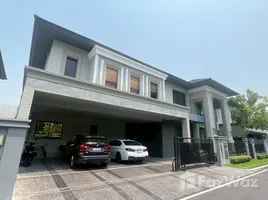 ขายวิลล่า 4 ห้องนอน ในโครงการ แกรนด์ บางกอก บูเลอวาร์ด สุขุมวิท–ศรีนครินทร์, สำโรงเหนือ, เมืองสมุทรปราการ, สมุทรปราการ