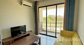 Unités disponibles à Aria luxury Resident