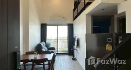 ยูนิตที่เหลืออยู่ในโครงการ เดอะริช พระราม 9 - ศรีนครินทร์