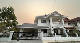 ยูนิตที่เหลืออยู่ในโครงการ หมู่บ้านพิมุกต์ 1