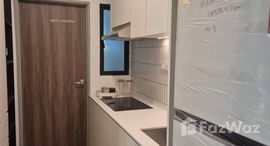 Viviendas disponibles en The Azure Residences