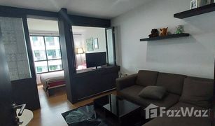 1 Schlafzimmer Wohnung zu verkaufen in Wichit, Phuket Centrio