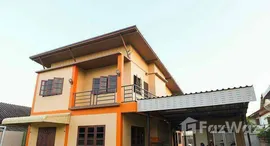 Mubaan Jinda Villa 在售单元